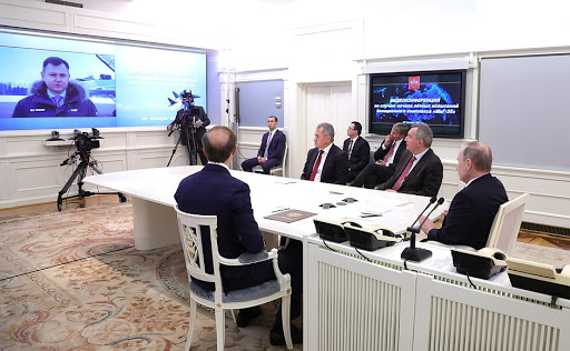 Video Conferencing in Russia